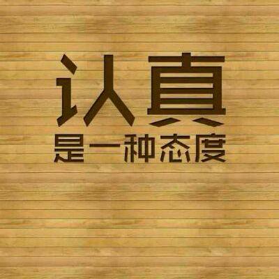 Anthony Hcy Github Github - High Quality Desktop Space Textures | Free Download