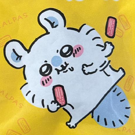 Miwa Bot 3 Github - Perfect 4K Ocean Textures | Free Download