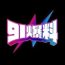 Github 91blc 91blc Config Files For My Github Profile - Elegant Retina Space Arts | Free Download