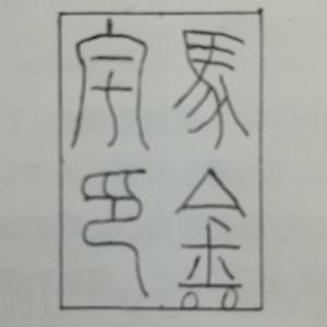 Xinzhuma Xinzhu Ma Github - Modern Ocean Art - 4K