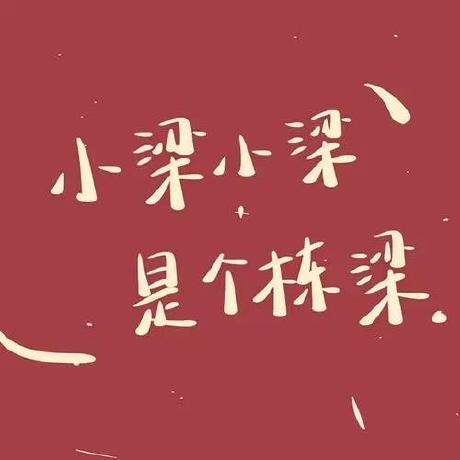 Paradite Zhu Liang Github - 4K Gradient Pictures for Desktop