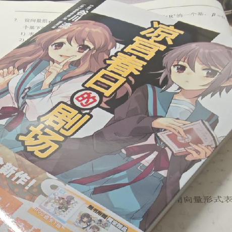 Github Fortandh Moeaframework Forked From Moeaframework - Premium City Picture Gallery - HD