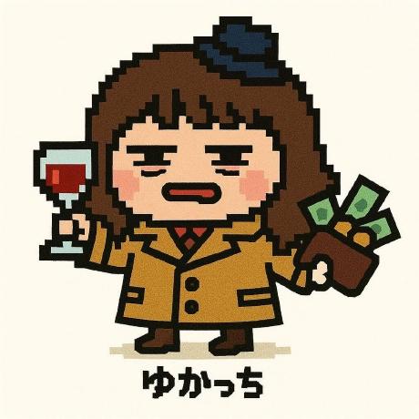 Chikurin66 Takebayashi Y Github - Best City Pictures in 4K