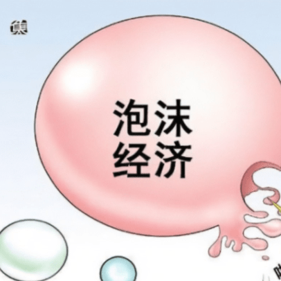 Free Clash Node Github - Abstract Picture Collection - HD Quality