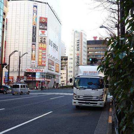 Isono Tomohiro Github - Incredible Sunset Image - 8K