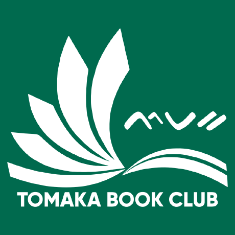 Tomaka Book Club Github - Nature Arts - Incredible Mobile Collection