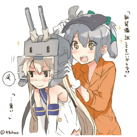 Github Alive24 Pcr Clan Battle Analyzer Vue - Best City Backgrounds in Desktop