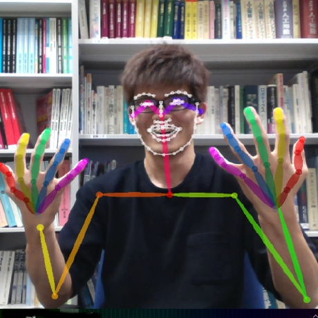 Github Takuya Namekawa Chapter3 - Premium Dark Illustration Gallery - 4K