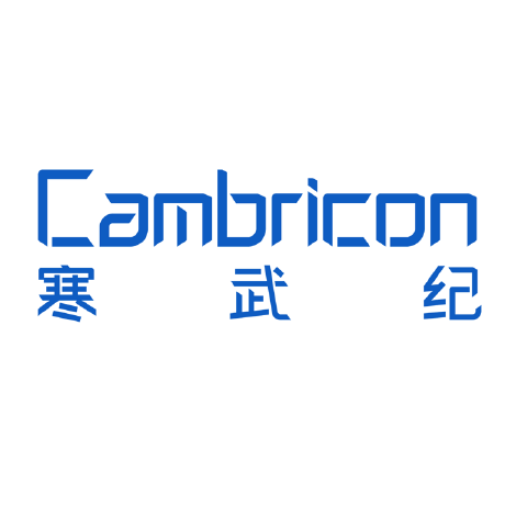 Cambricon Technologies Github - Dark Illustration Collection - High Resolution Quality