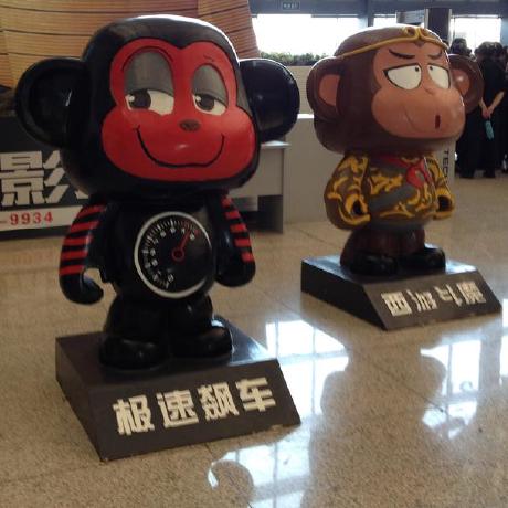 Github Guanrui1 Nannan - Mobile Geometric Patterns for Desktop