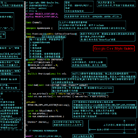 Yingsongxue E8 Yingsong Xue Github - High Resolution Colorful Arts for Desktop