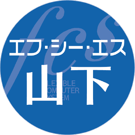 Hiroo Urabe Fj Github - Best Landscape Wallpapers in HD