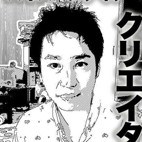 Ookubo Work Github - Premium Space Pattern Gallery - 4K