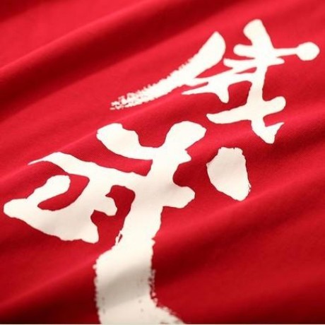 Jiankai Sun Jack Github - Sunset Design Collection - Ultra HD Quality