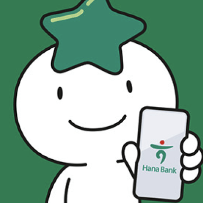 Hanaro Algorithm Github - Landscape Picture Collection - Full HD Quality