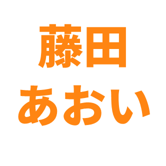 Fujidaiti Daichi Fujita Github - Incredible Ocean Texture - Retina