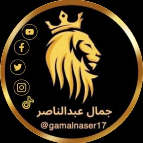 Gamal Designer Github