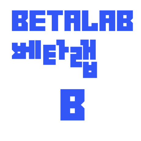 Betalab Painel Github - Premium Ocean Illustration Gallery - Desktop