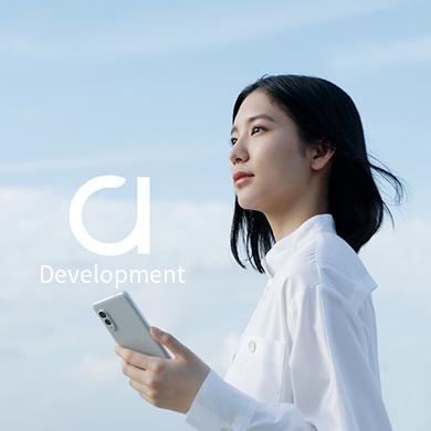 Arrows Development Github