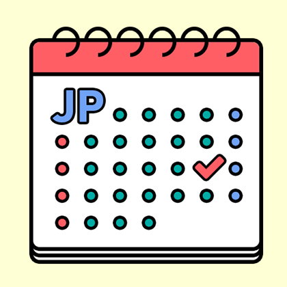 Holidays Jp Github - Sunset Photo Collection - HD Quality