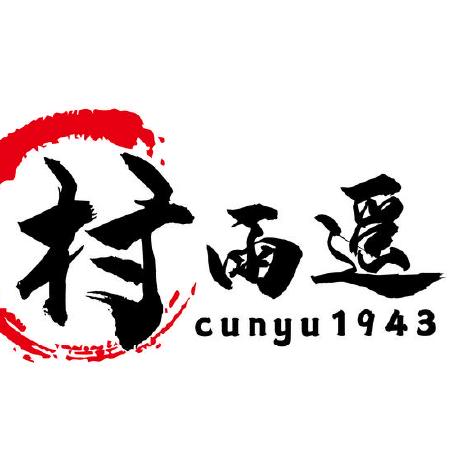 Github Cunyu1943 Javapark Java Java - Premium Nature Image Gallery - Full HD