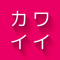 Super Kawaii Github - Landscape Photo Collection - Ultra HD Quality