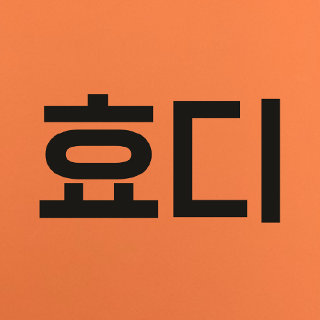 Socar Onestone Socar Onsetone Github - Modern Colorful Illustration - High Resolution