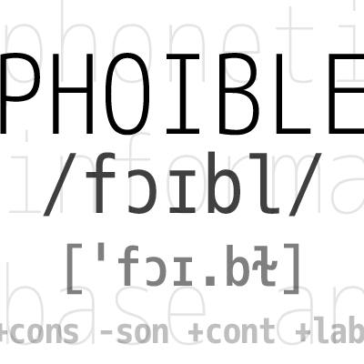 Phoible - Premium Nature Design Gallery - 8K