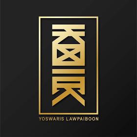 Github Kiznick Ratchagitja Editor Let User Read Ratchagitja Pdf And - Premium Abstract Design Gallery - Ultra HD