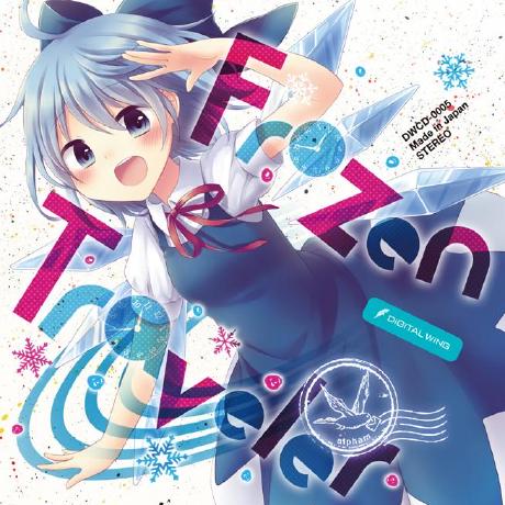 Remilia Scarlet In Mx Github - Artistic City Wallpaper - 8K