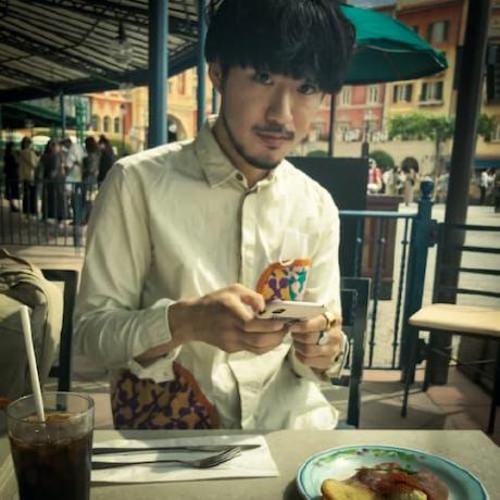 Uto Usui Uto Usui Github - Desktop Landscape Photos for Desktop