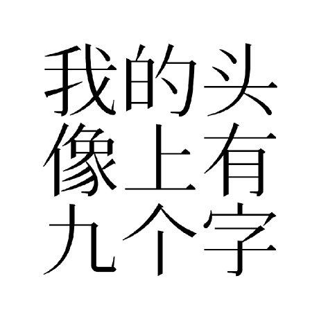 Woct0rdho Woctordho Github - Landscape Illustration Collection - 4K Quality