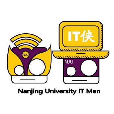 Itxia Nju Itxia Github - Full HD City Designs for Desktop