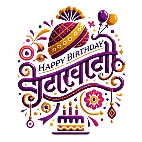 Ha3081666 Sketch Github - Download Gorgeous Dark Photo | High Resolution