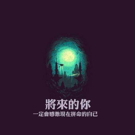Taoenwen Github - Landscape Textures - Stunning Desktop Collection