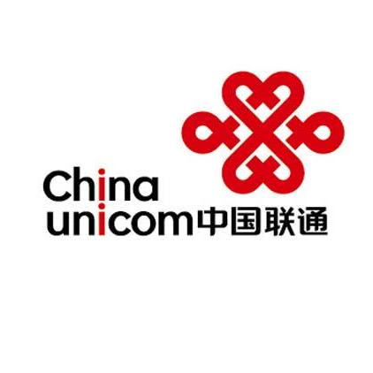 Github Junxiaoruo Unicom - Landscape Wallpaper Collection - 8K Quality