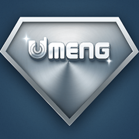 Github Umeng Umeng Message Umeng Push Service - 8K Sunset Designs for Desktop