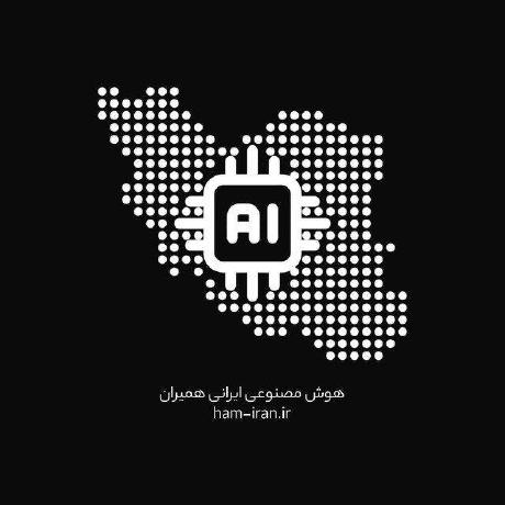 Ham Iran هوش مصنوعی ایران Ham Iran Github