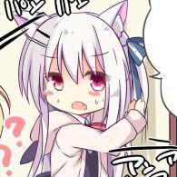 Baka Cirno Github - Download High Quality Nature Design | Mobile