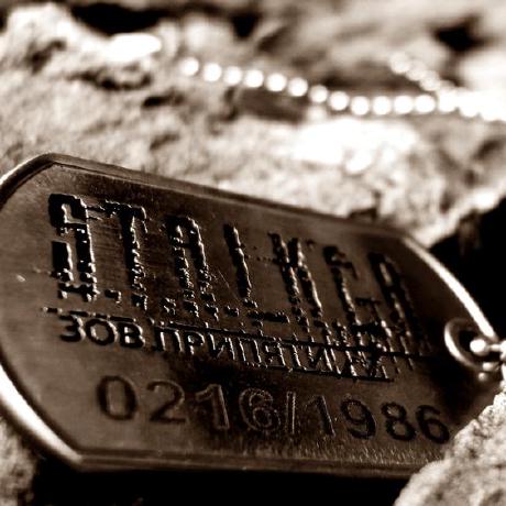 Cristiancastt Cristian Github - Dark Pictures - High Quality HD Collection