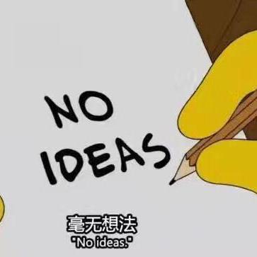 Stephanie Merle Github - Mobile City Textures for Desktop