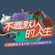 Github Lxhao61 Integrated Examples V2ray V4 Xray Nginx - Classic Full HD Minimal Textures | Free Download