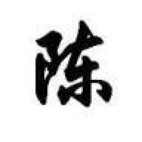 Github Chenjia404 Emule Helper Emule Emule0 50a - Premium Landscape Background Gallery - Ultra HD