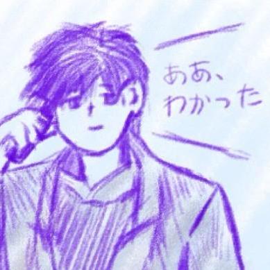 Lanza Github - Light Illustration Collection - Full HD Quality