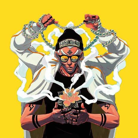 Giaosame - Light Wallpapers - Beautiful Desktop Collection