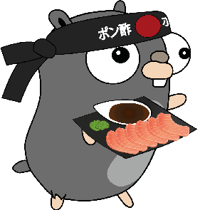 Ponzu Ika Github - City Image Collection - Desktop Quality