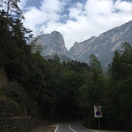 Xian Rain Github - HD City Pictures for Desktop