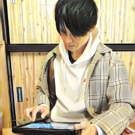 Naka Tomo Github - Download Stunning Vintage Photo | Ultra HD