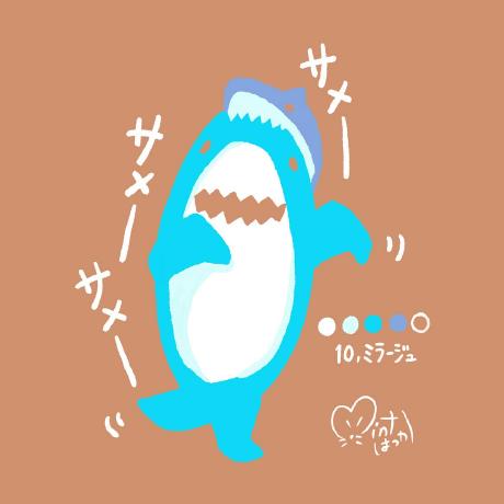 Sasuke9410 Takuya Okita Github - Download Stunning Light Background | HD