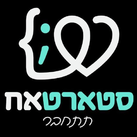 Stemach Github - Perfect High Resolution Minimal Designs | Free Download